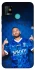 Чехол на TECNO POP 5 Neymar Jr. фото 1 из 1