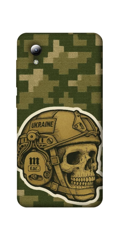 Чехол на ZTE Blade A3 (2019) Cranium фото 1 из 1