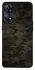 Чехол на Oppo Reno 8T 4G Camouflage v22 фото 1 из 1