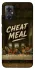 Чохол на Xiaomi Redmi Note 11R Cheat Meal фото 1 з 1
