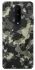 Чехол на OnePlus 8 Camouflage v10 фото 1 из 1