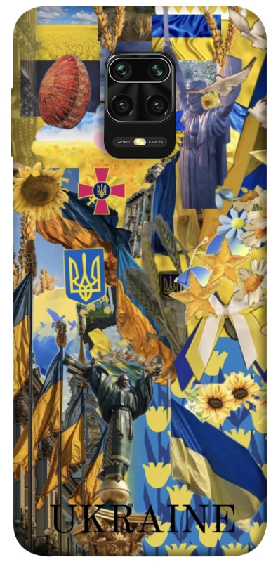Чехол на Xiaomi Redmi Note 9s / Note 9 Pro / Note 9 Pro Max Ukraine style ver.8 фото 1 из 1