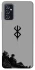 Чохол на Samsung Galaxy M52 Berserk v3 фото 1 з 1