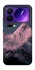 Чохол на Xiaomi 17 Pro Max Pink mountain фото 1 з 1