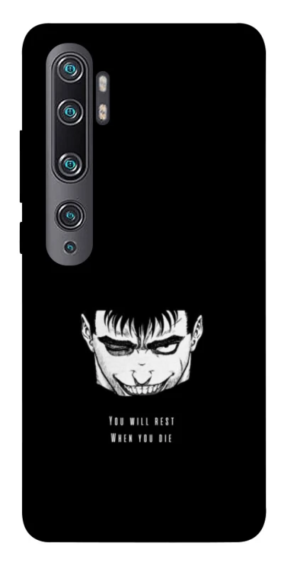 Чехол на Xiaomi Mi Note 10 / Note 10 Pro / Mi CC9 Pro You will rest фото 1 из 1