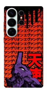 Чохол на Samsung Galaxy S26 Ultra Євангеліон фото 1 з 1