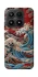 Чохол на Xiaomi 17 Japa wave ver.2 фото 1 з 1