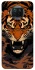 Чохол на Xiaomi Mi 10T Lite / Redmi Note 9 Pro 5G cool tiger фото 1 з 1