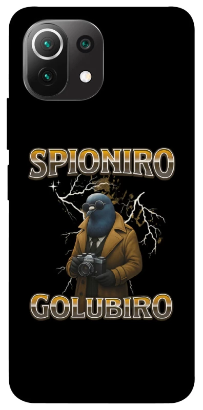 Чохол на Xiaomi Mi 11 Lite Spioniro Golubiro фото 1 з 1