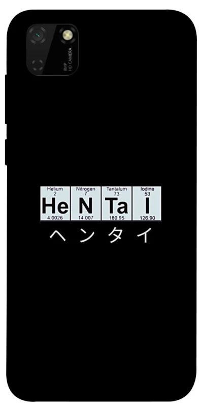 Чохол на Huawei Y5p Хентай фото 1 з 1