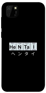 Чохол на Huawei Y5p Хентай фото 1 з 1