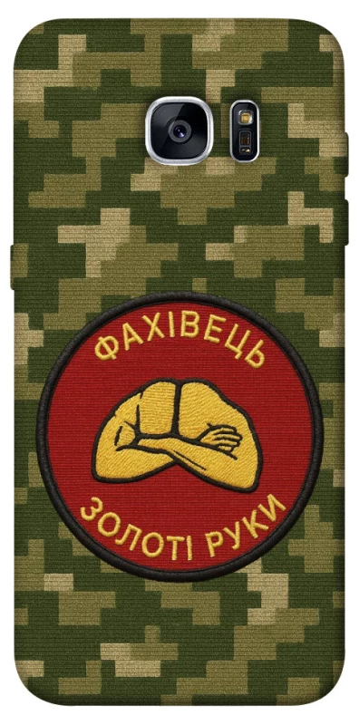 Чохол на Samsung G935F Galaxy S7 Edge Фахівець фото 1 з 1