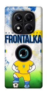 Чохол на Xiaomi Redmi Note 14 Pro 5G Фронталка №99 фото 1 з 1