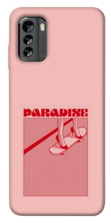 Чохол на Nokia G60 Paradise фото 1 з 1