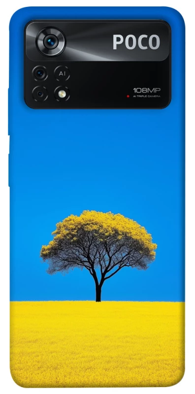 Чехол на Xiaomi Poco X4 Pro 5G Field v2 фото 1 из 1