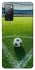 Чехол на Samsung Galaxy S20 FE Football aesthetic ver.6 фото 1 из 1