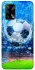 Чехол на Oppo A74 4G Fantasy Football Stadium фото 1 из 1