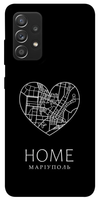Чохол на Samsung Galaxy A52 4G / A52 5G Маріуполь Home фото 1 з 1