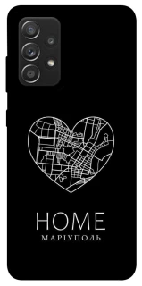 Чохол на Samsung Galaxy A52 4G / A52 5G Маріуполь Home фото 1 з 1