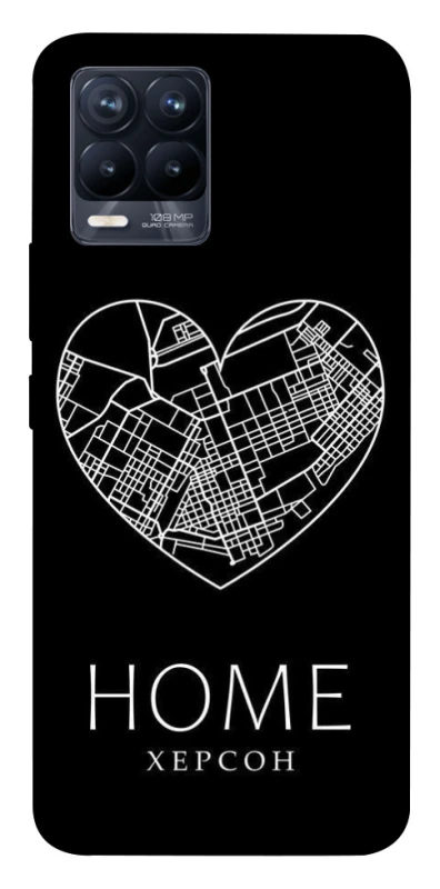 Чохол на Realme 8 Херсон Home фото 1 з 1