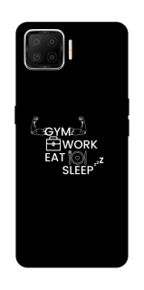 Чехол на Oppo A73 (2017) Gym v2 фото 1 из 1