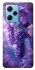Чехол на Xiaomi Poco X5 Pro 5G Bunch of grapes фото 1 из 1