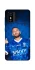 Чохол на ZTE Blade L9 Neymar Jr. фото 1 з 1