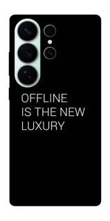 Чохол на Samsung Galaxy S26 Ultra Offline фото 1 з 1