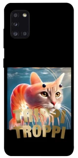 Чохол на Samsung Galaxy A31 Trippi Troppi фото 1 з 1