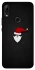Чохол на Huawei P Smart Z Santa's mood фото 1 з 1