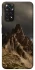 Чохол на Xiaomi Redmi Note 11 (Global) / Note 11S Mountain v2 фото 1 з 1