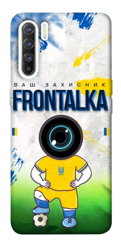 Чехол на Oppo Reno 3 Фронталка №99 фото 1 из 1