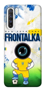 Чехол на Oppo Reno 3 Фронталка №99 фото 1 из 1