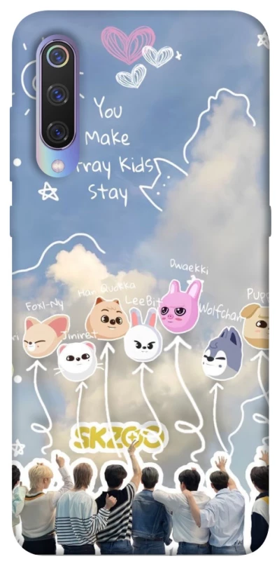 Чохол на Xiaomi Mi 9 Stray Kids Full Force фото 1 з 1