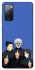 Чохол на Samsung Galaxy S20 FE jujutsu kaisen v3 фото 1 з 1