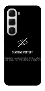 Чохол на Infinix Hot 60i No image фото 1 з 1