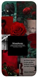 Чехол на Xiaomi Redmi 9C Misanthropy фото 1 из 1