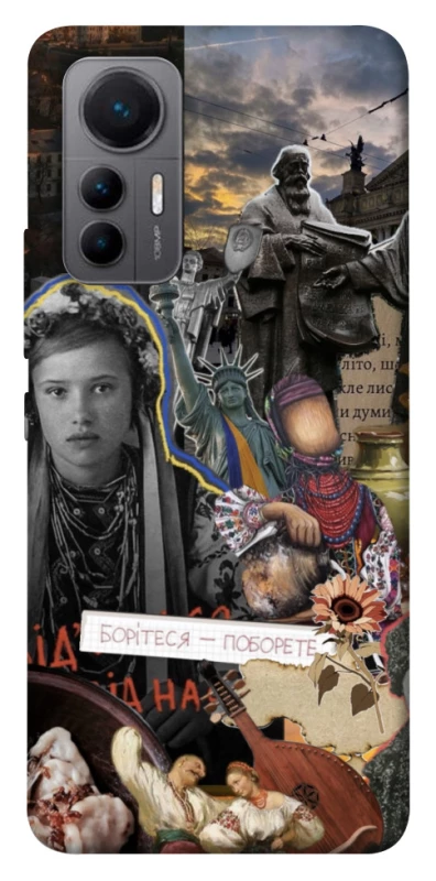 Чохол на Xiaomi 12 Lite Ukraine style ver.6 фото 1 з 1