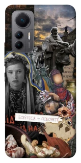 Чохол на Xiaomi 12 Lite Ukraine style ver.6 фото 1 з 1