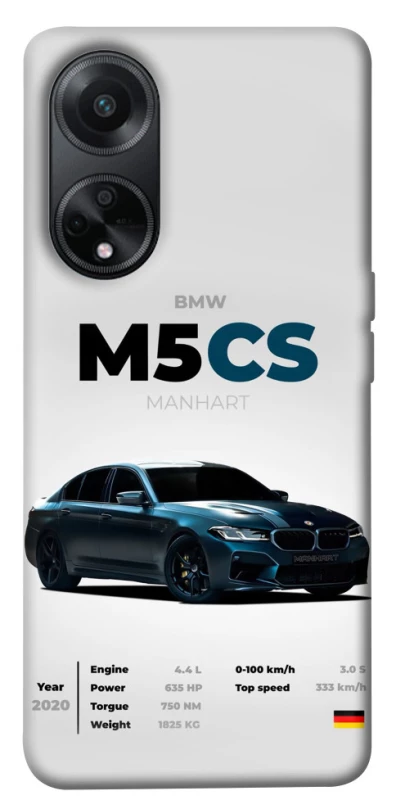 Чохол на Oppo A98 BMW M5 CS фото 1 з 1
