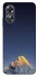 Чехол на Oppo A17 Sky mountains фото 1 из 1