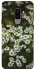 Чехол на Samsung Galaxy S9+ Ромашки v13 фото 1 из 1