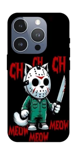 Чехол на Apple iPhone 16 Pro Lucky Friday 13th Cat фото 1 из 1