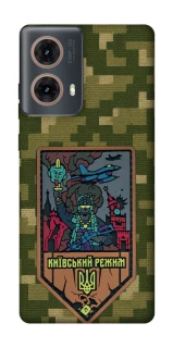 Чехол на Motorola Moto G85 Киевский режим фото 1 из 1