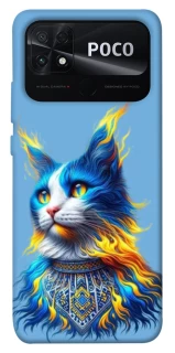 Чохол на Xiaomi Poco C40 Кіт патріот фото 1 з 1