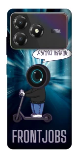 Чохол на ZTE Blade A36 Frontjobs фото 1 з 1