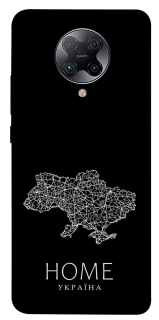 Чехол на Xiaomi Redmi K30 Pro / Poco F2 Pro Ukraine black map фото 1 из 1
