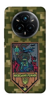 Чехол на Realme 14 Pro+ Киевский режим фото 1 из 1
