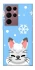 Чохол на Samsung Galaxy S22 Ultra Adopt Me Snow Kitty Smile фото 1 з 1