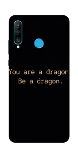 Чехол на Huawei P30 lite House of the Dragon ver.9 фото 1 из 1